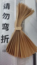 億拉福汽車遮陽擋前窗遮陽簾防曬隔熱側(cè)窗太陽簾黑膠靜電吸附防曬專用 曬單實拍圖
