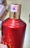 茅臺（MOUTAI） 飛天 精品 茅臺1935系列酒 53度 醬香型白酒 單瓶 500ML 整箱 53度 500mL 6瓶 茅臺1935 曬單實拍圖