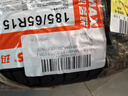 瑪吉斯（MAXXIS）輪胎/汽車輪胎 185/65R15 88H MA202 適配軒逸/啟辰 曬單實拍圖