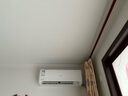 長虹（CHANGHONG）空調(diào)大1匹新一級省電熊貓懶變頻銅線電機空調(diào)國家補貼20%空調(diào)臥室掛式KFR-26GW/ZDCSW1+R1以舊換新 曬單實拍圖