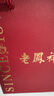 老鳳祥四葉草黃金項鏈女足金2025新款吊墜七夕情人節(jié)禮物送女友老婆生日 足金四葉草吊墜+贈S925鏈 曬單實拍圖