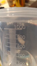 巴比客刻度量杯1升*1帶蓋食品級(jí)PP塑料廚房烘焙水杯耐高溫牛奶刻度杯 曬單實(shí)拍圖