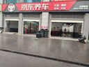 利奧玲瓏輪胎 215/55R18 99V LA35 適配傳祺GS4/昂科拉 曬單實(shí)拍圖