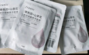 法蘭琳卡煥顏美白淡斑精華面霜50g補(bǔ)水保濕提亮膚色護(hù)膚品生日禮物送女友 曬單實(shí)拍圖