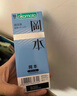 岡本避孕套安全套 盡享30片 超薄套套男女用計(jì)生情趣成人用品okamoto 曬單實(shí)拍圖