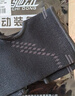 馳動(dòng)排球護(hù)腕男女護(hù)臂護(hù)手中考學(xué)生專用加長運(yùn)動(dòng)防扭傷護(hù)具M(jìn)碼 曬單實(shí)拍圖