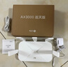 中興（ZTE）巡天 AX3000滿血WIFI6千兆無線家用路由器 自研雙核主芯片 5G雙頻穿墻王wifi路由 Mesh 3000M速率 曬單實(shí)拍圖