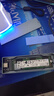 海康威視（HIKVISION）M.2 NVMe/SATA雙協(xié)議移動(dòng)硬盤盒合金Type-C3.2接口SSD固態(tài)硬盤外置盒 適用筆記本電腦手機(jī)M2盒子 曬單實(shí)拍圖