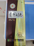 茅臺（MOUTAI） 貴州大曲酒 大曲80年代 醬香型白酒 53度 500ml 單瓶裝 曬單實(shí)拍圖