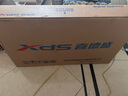 喜德盛公路自行車RC200/RC160入門休閑14速變速鋁合金車架公路車 25款RC200 白/灰 700C*510（建議身高175-185） 曬單實(shí)拍圖