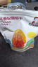 南疆巴朗 葡萄干紅香妃750g大顆粒提子干特級(jí)新疆特產(chǎn) 曬單實(shí)拍圖