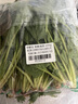 京鮮生 新鮮菠菜 600g 簡(jiǎn)裝 新鮮蔬菜 曬單實(shí)拍圖