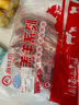 HI 海底撈內(nèi)蒙原切法式小切羊排1斤 精選羔羊排  燒烤煎炸 國產(chǎn)羊肉 曬單實(shí)拍圖