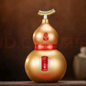 瀘州老窖 福祿自在金 葫蘆定制酒 濃香型白酒 52度 500ml 單支禮盒裝 送禮 曬單實(shí)拍圖
