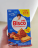 格力高(glico)必思可系列益生菌餅干組合裝180g（3盒）兒童餅干禮物 曬單實(shí)拍圖