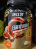 康比特分離乳清蛋白粉增肌粉高蛋白低脂低乳糖健身人士蛋白粉750g 曬單實(shí)拍圖
