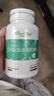 天然博士小琥珀DHA藻油60粒 嬰幼兒寶寶兒童0歲以上可食用金標(biāo)dha 曬單實(shí)拍圖