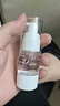 達(dá)刻停醫(yī)用生長因子修復(fù)凝膠祛疤印黑色素沉淀去除痘印燙傷疤痕淡化消除 曬單實(shí)拍圖