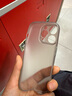 權(quán)速【不發(fā)黃】超薄磨砂軟殼適用蘋果手機(jī)iPhone15新款手機(jī)殼輕薄簡約iPhone14硅膠男女款全包防摔保護(hù) 【鈦灰色】極薄磨砂軟殼 iPhone 16 Pro 曬單實(shí)拍圖