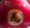 瀘州老窖瀘州御酒生肖紀(jì)念52度濃香型高度白酒500ml*2瓶禮盒裝宴請送禮 曬單實拍圖