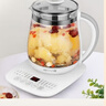 九陽（Joyoung）養(yǎng)生壺迷你玻璃花茶壺煮茶器 12大功能11檔溫度 0膠水恒溫電熱燒水壺1.5L 1506BQ 曬單實(shí)拍圖