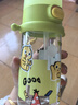 babycare兒童水杯夏季吸管杯學(xué)飲杯免擰戶外運(yùn)動直飲幼兒園上學(xué)水壺-青色 曬單實(shí)拍圖