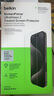 貝爾金（BELKIN）蘋(píng)果15Pro鋼化膜 iPhone15pro貼膜 9H防摔手機(jī)膜 德國(guó)肖特抑菌基材 OVA133 曬單實(shí)拍圖
