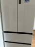 海爾（Haier）510升法式多門電冰箱大容量白色一級能效變頻風(fēng)冷無霜電冰箱家用BCD-510WGHFD59WVU1國家補貼20% 曬單實拍圖