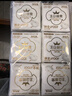 全棉時(shí)代醫(yī)護(hù)級(jí)衛(wèi)生巾超凈吸超薄日用迷你巾3包30片（190mm*30p）京東自營(yíng) 曬單實(shí)拍圖