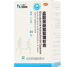 三康 鹽酸氨基葡萄糖膠囊 0.75g*30粒 氨糖治療和預(yù)防全身所有部位的骨關(guān)節(jié)炎緩解關(guān)節(jié)疼痛腫脹 曬單實(shí)拍圖