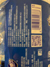 金博仕星空系列有芯卷紙可濕水4層200g*27卷加厚衛(wèi)生紙整箱家用廁紙 曬單實拍圖