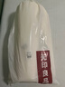 無印良品A類抗菌纖維被子被芯春秋空調(diào)被夏季薄被子4斤200*230cm 小熊 曬單實拍圖