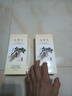 水夢令洗發(fā)水草本人參滋養(yǎng)控油韌發(fā)防斷發(fā)絲強(qiáng)健官方店正品 【中度掉發(fā)】人參洗發(fā)水2瓶 曬單實(shí)拍圖