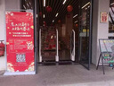中盛圖書防盜儀學(xué)校圖書館社區(qū)書吧報(bào)警磁門電磁波磁條感應(yīng)門單雙通道 電磁波圖書防盜儀單通道底板 曬單實(shí)拍圖
