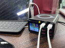萬(wàn)隆欣桌面充電器多孔USB充電器pd快充獨(dú)立智能數(shù)顯無(wú)線充電適用華為蘋(píng)果小米安卓充電線多接口快充頭 PD+QC多功能數(shù)顯充電器 主機(jī)【M2】+6條安卓線+2條C-蘋(píng)果線 曬單實(shí)拍圖
