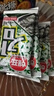海牌菁品 韓國進口干紫菜 原味海苔2g*6包 兒童即食紫菜 拌飯休閑零食12g 曬單實拍圖