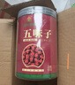 神農(nóng)金康五味子250g 搭黃芪麥冬茶包止出汗 長白山北五味子中藥材泡水茶 曬單實(shí)拍圖