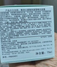 雅詩(shī)蘭黛智妍膠原乳霜款面霜50ml淡紋緊致護(hù)膚品套裝化妝品禮盒七夕禮物 曬單實(shí)拍圖
