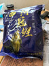 鳳漁子河冠鯉黑坑野釣鯉鯽魚餌料 3包河冠鯉 曬單實拍圖