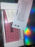 機(jī)械革命蛟龍16pro5070TI 5060蛟龍16pro2025蛟龍5070 送黑神話悟空好評(píng)贏取 2025新品蛟龍暢玩黑神話悟空 R9-7845HX RTX5070 【高性能版】32G+1T高速固 曬單實(shí)拍圖