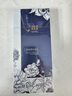 MEICHIC【宋瀟正品】美詩(shī)三型膠原抗皺緊致抗衰老乳液100ml 補(bǔ)水精華液  曬單實(shí)拍圖
