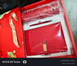 唯美印記退伍紀(jì)念品退伍禮物戰(zhàn)友老兵商務(wù)禮品套裝建軍節(jié)送軍人活動伴手禮 保溫杯+本+檀木筆+U盤 紅色 軍旅迷彩 曬單實(shí)拍圖