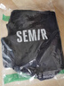 森馬（Semir）休閑褲女打褶垂感闊腿褲慵懶風(fēng)2025夏季寬松肌理長褲109325127013 曬單實拍圖