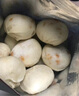悅味紀 嵊州老面鮮肉小籠包800g 約30只 手工包子 早餐半成品 速食 曬單實拍圖