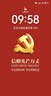 CABLE CREATION彎頭240W快充線type-c充電數(shù)據(jù)線3米pd3.1適用蘋果華為小米聯(lián)想電腦筆記本手機mate5060三星switch 曬單實拍圖