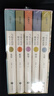 馬瑞芳品讀聊齋志異（全五冊）（從專(zhuān)業(yè)角度剖析《聊齋?蘭若寺》背后原著(zhù)的文化精髓！《百家講壇》欄目“說(shuō)聊齋”主講人馬瑞芳代表作） 曬單實(shí)拍圖