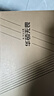 華碩無畏Pro16 酷睿版 2025 國家補(bǔ)貼20% 二代Ultra5 2.5K高刷高性能AI輕薄筆記本電腦（225H 32G 1T） 曬單實(shí)拍圖