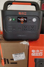 電小二【超輕1度電】快充戶外電源1500W大功率大容量220V移動(dòng)電源車載充電寶露營(yíng)應(yīng)急儲(chǔ)能電池1000Pro2 曬單實(shí)拍圖