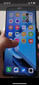vivo iQOO Z系列 5/6/7/8/9/i/X/Turbo/Turbo Pro+ 二手手機 iQOO Z7x (m) 曬單實(shí)拍圖