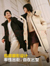 波司登25年羽絨服男女中長款運(yùn)動遠(yuǎn)紅外蓄熱學(xué)生外套B250246064DS 曬單實(shí)拍圖